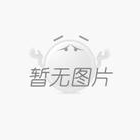 冷拉管